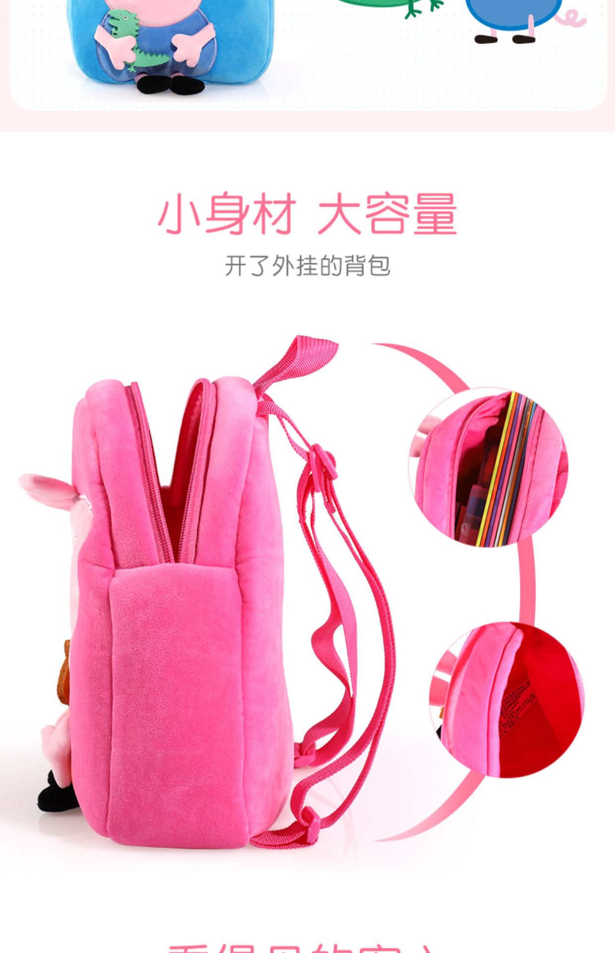 t6216468253826852920192942805.