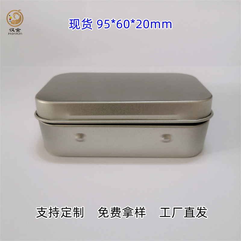 IMG_20231108_093131_副本_副本