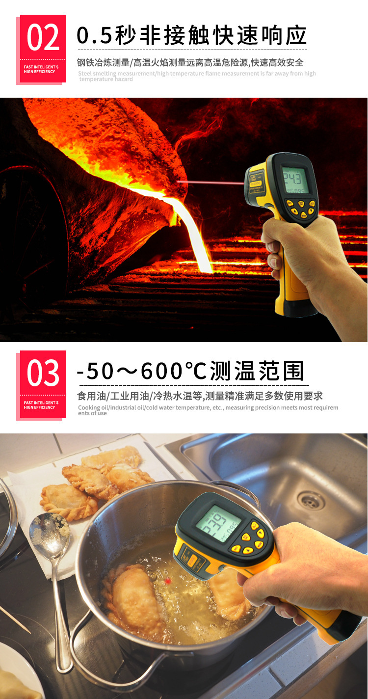 详情页_04.jpg