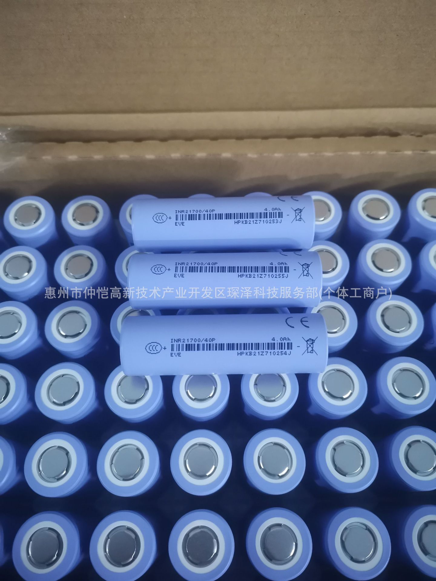 微信图片_20260318111453_76_12