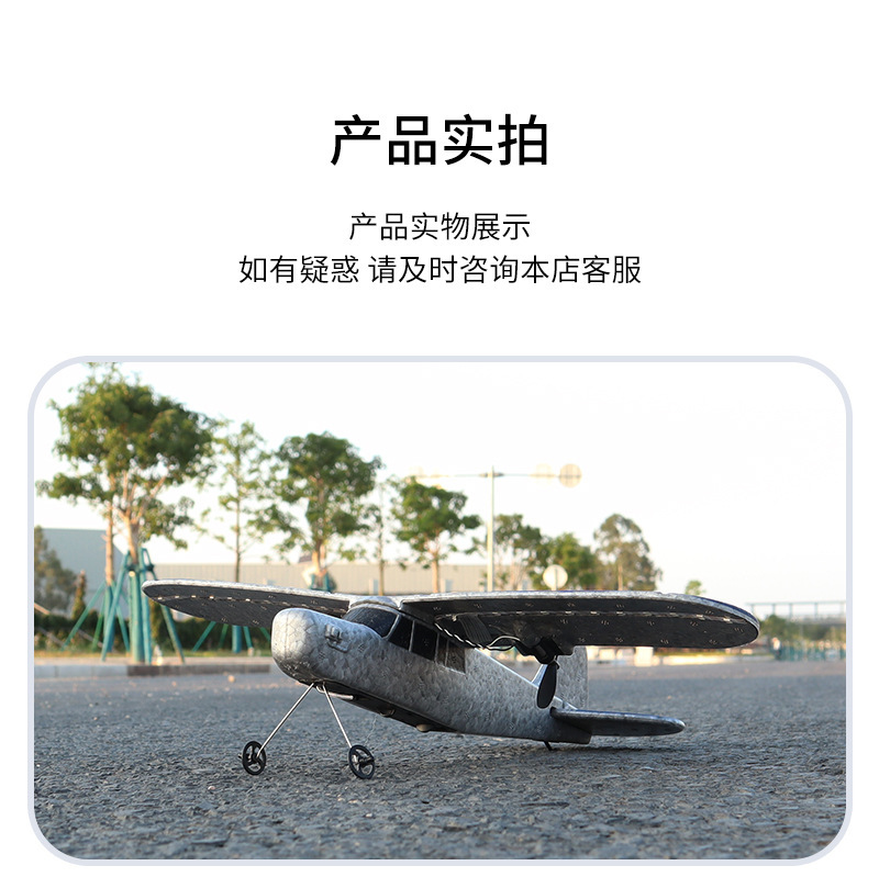 5be7971e042f03636e927886bde075