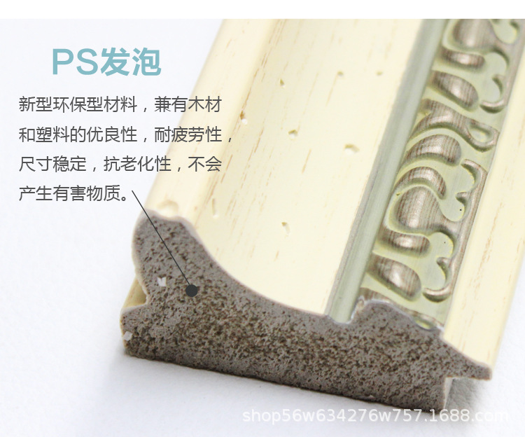 外框修改_05.jpg