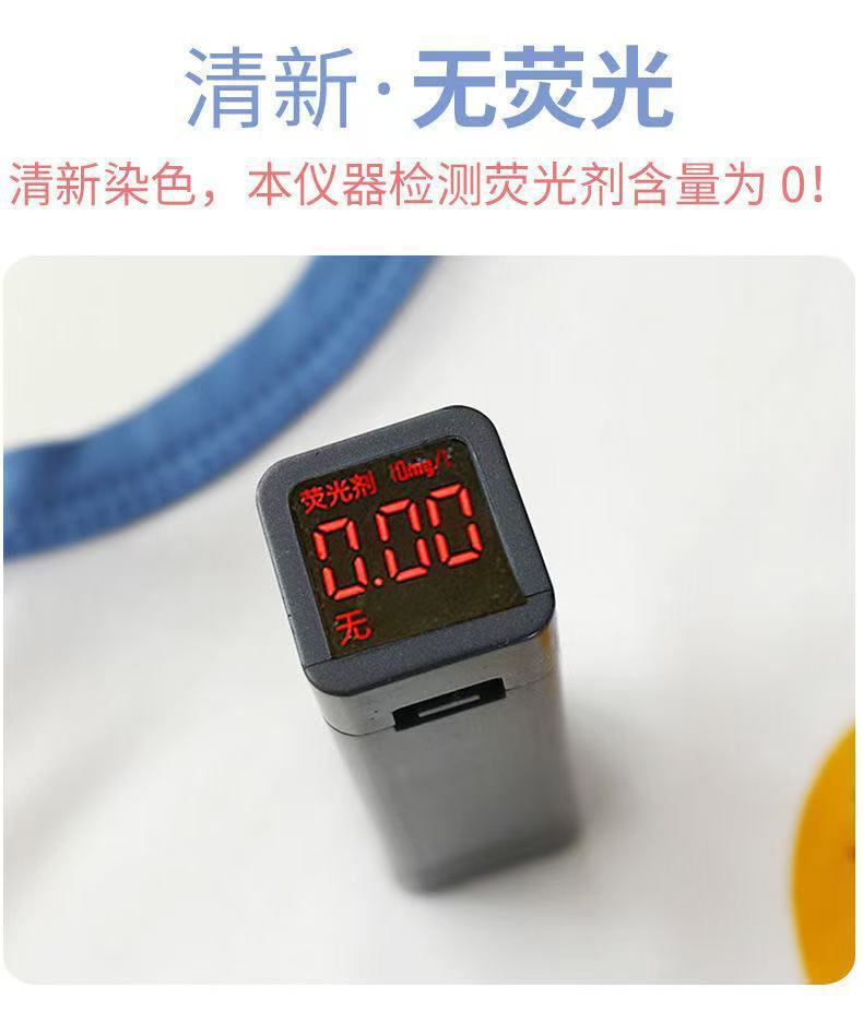 0efe7496-579d-4612-b35b-d1bfee30b49c.jpe