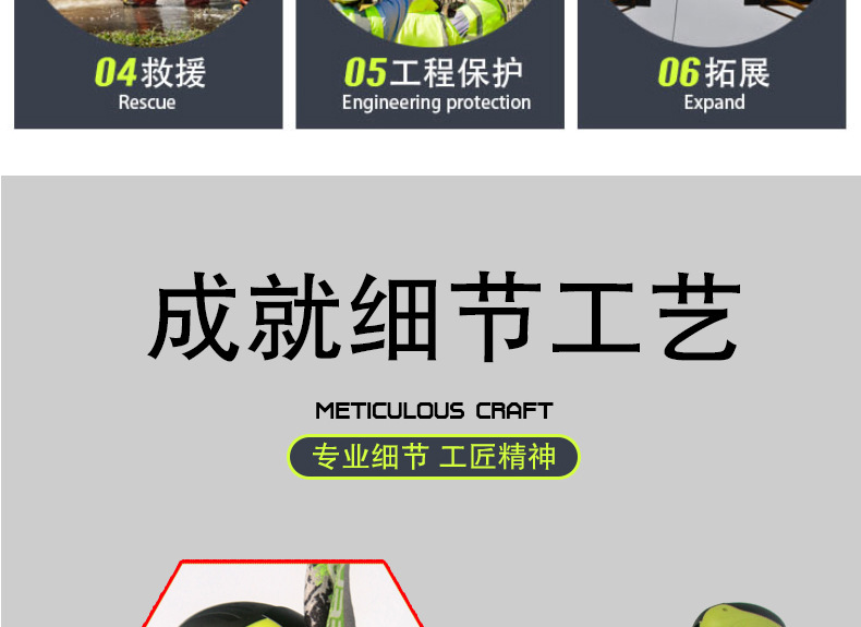 手杖xqy_06.jpg