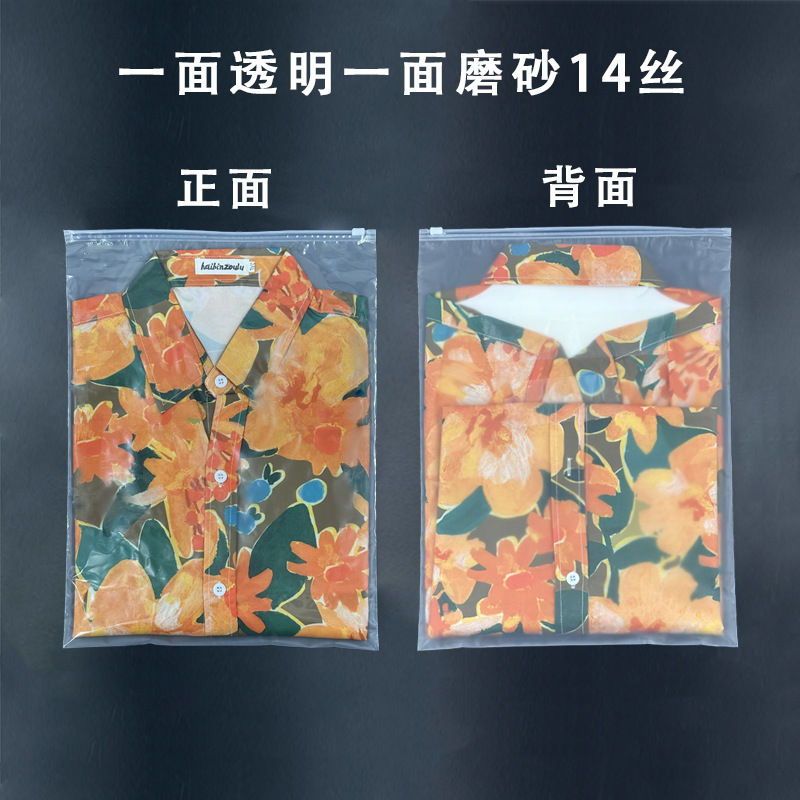 微信图片_20240718163121