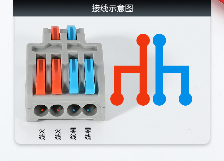 PCT详情页1_10.jpg