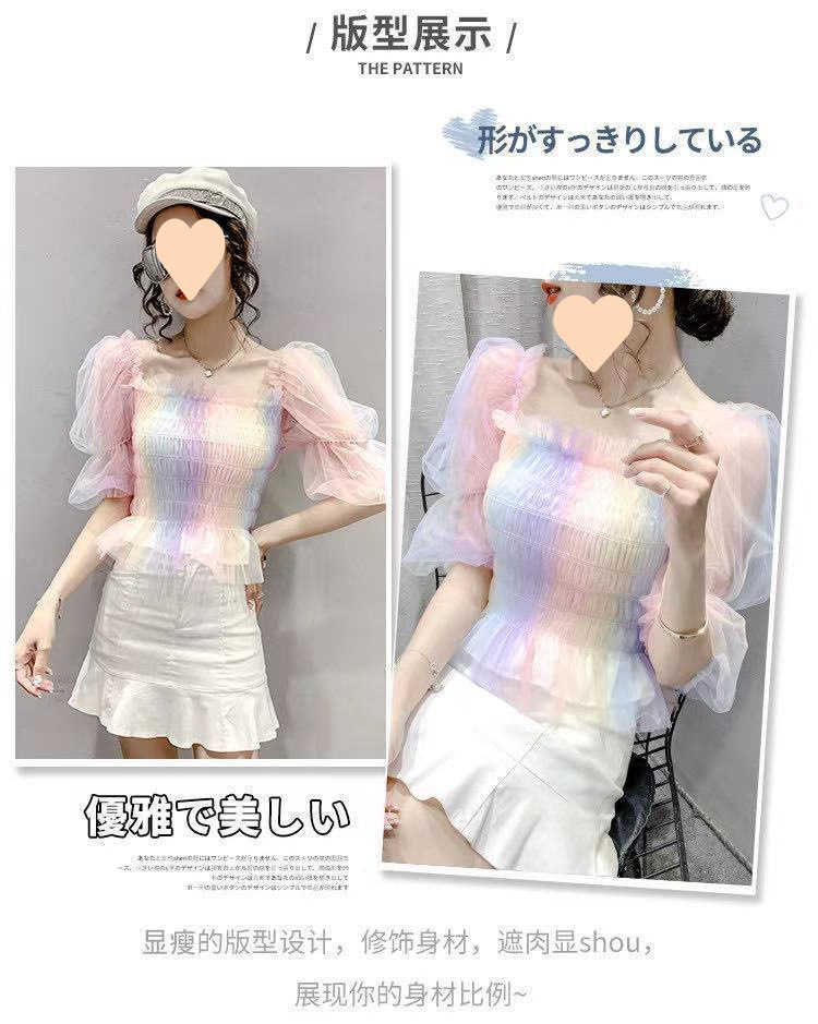 37662edb-143e-4a73-ae32-3ca17da72e5d.jpe