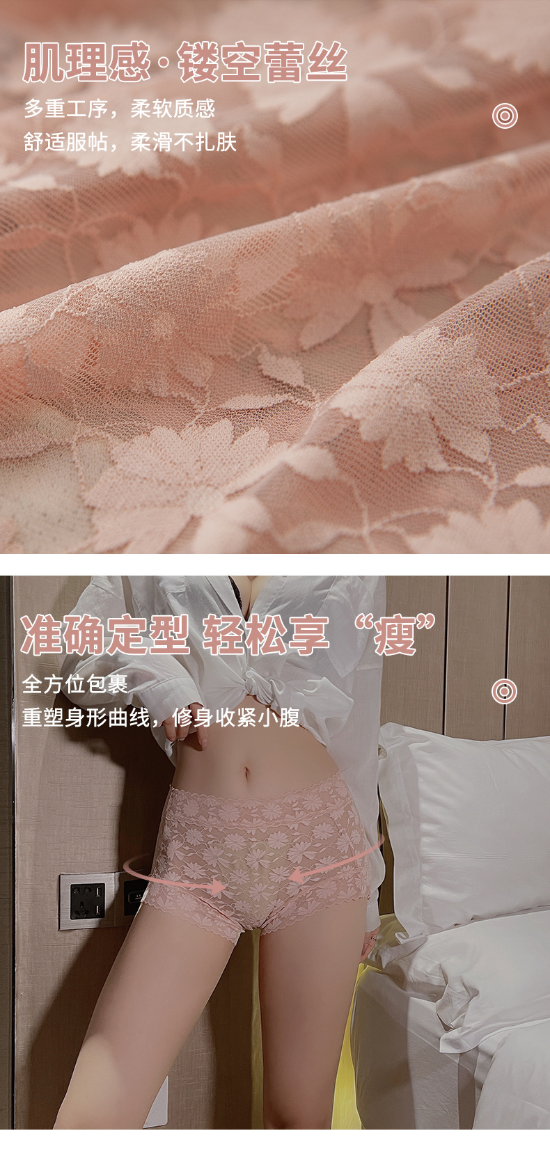 详情图_04.jpg