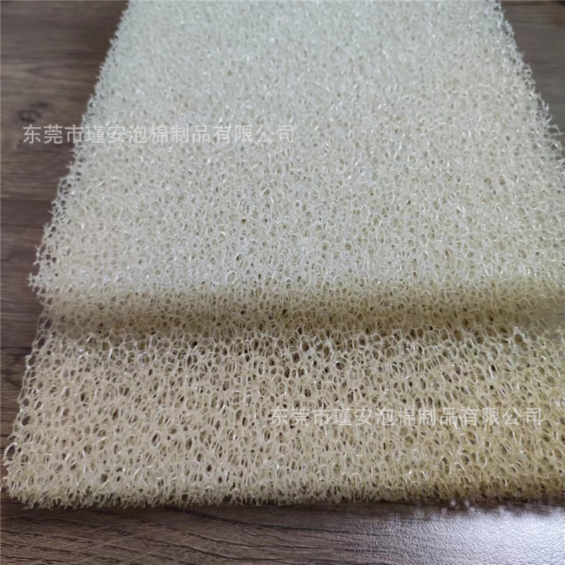过滤绵