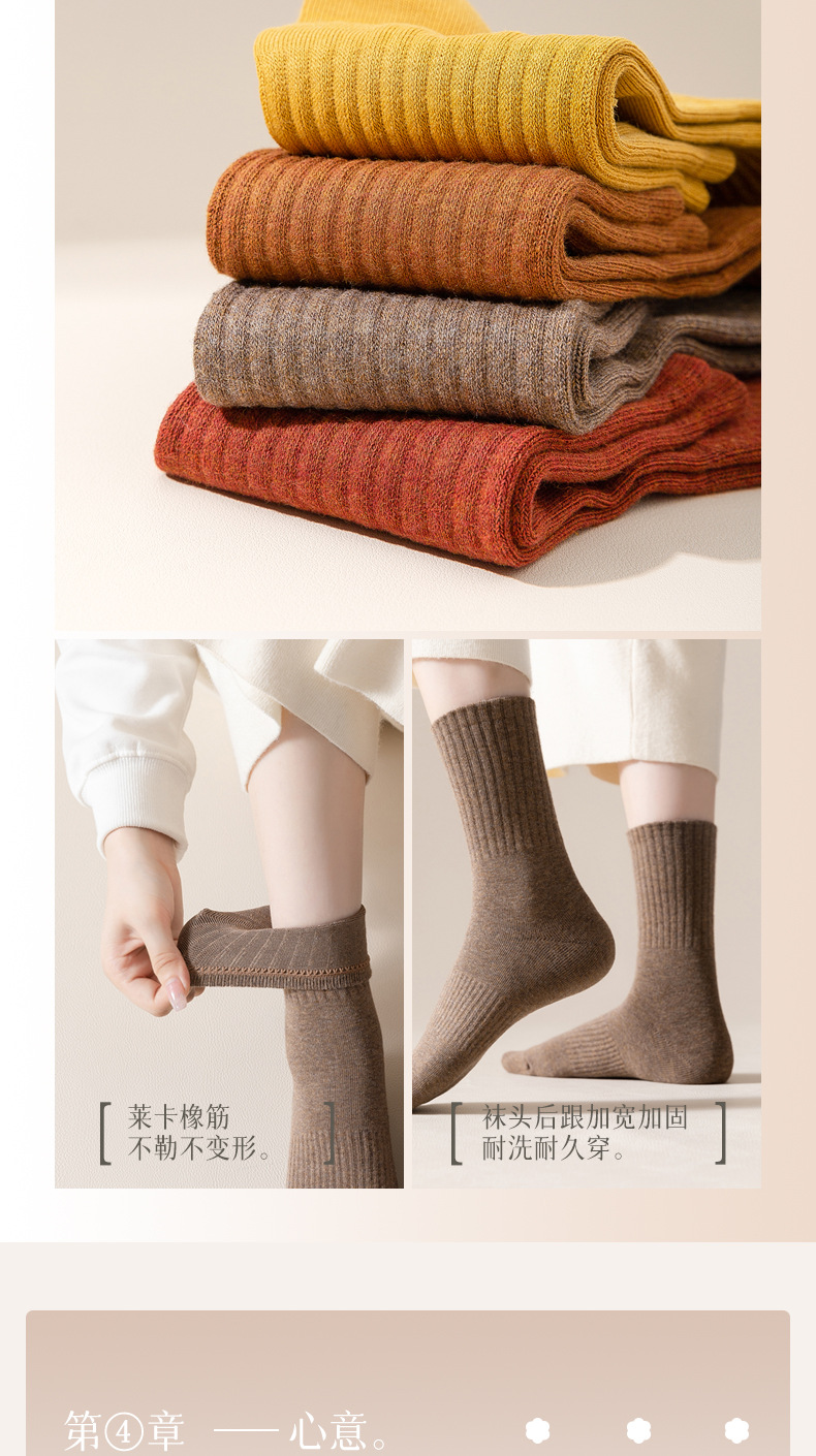 详情上半_18.jpg