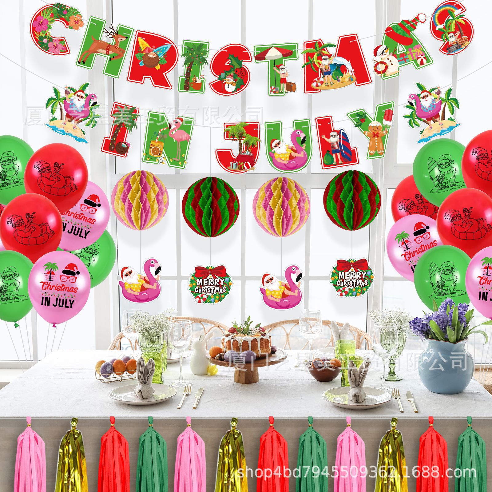 七月圣诞节christmas-in-july套装-Melod