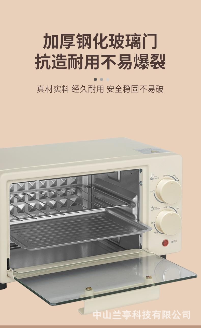 烤箱详情页_08.jpg