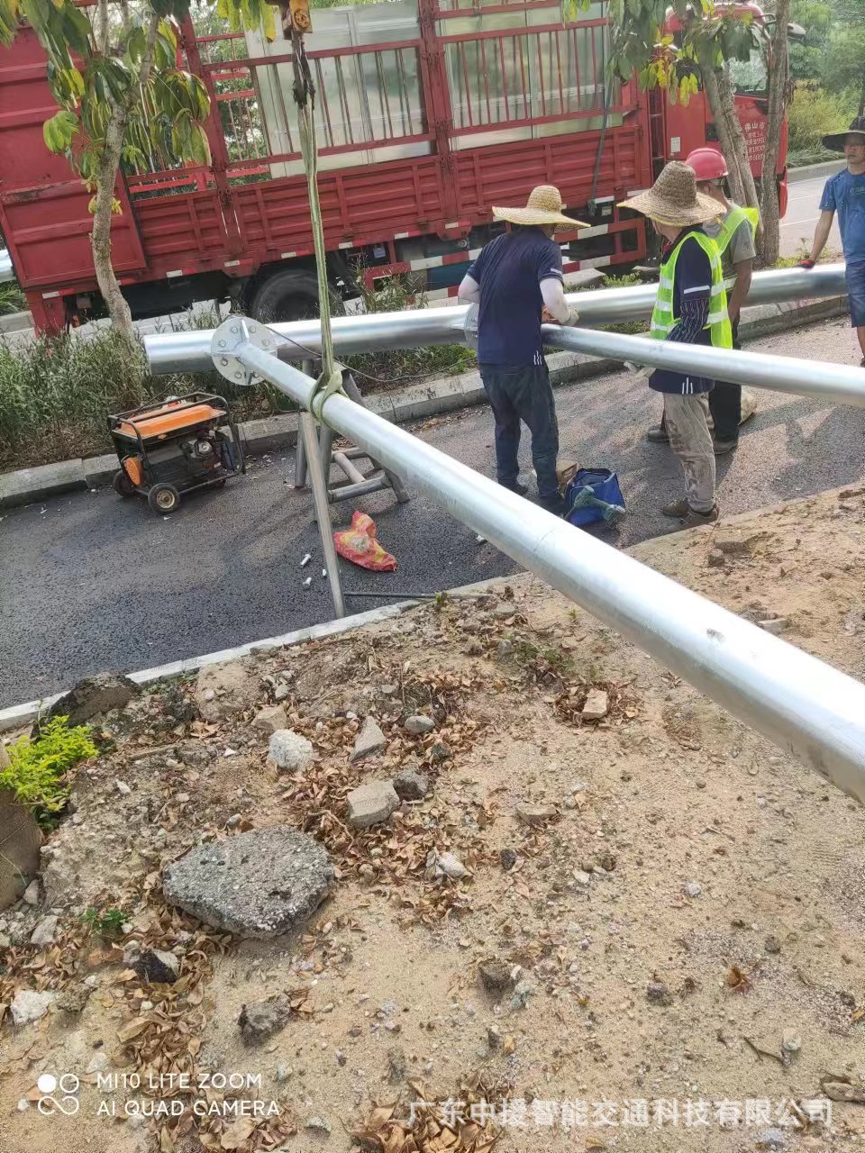 f11c165a7e732a649402265c08cd6a