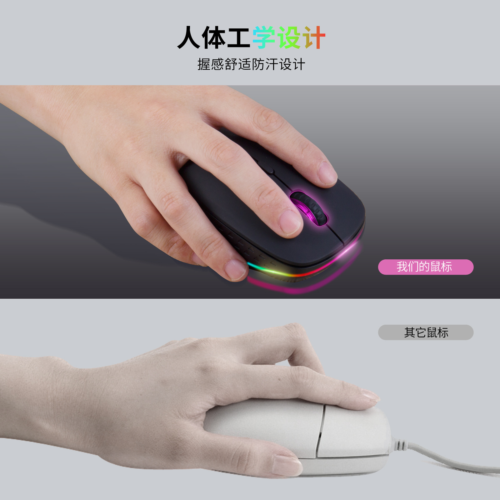 黑色04图1600-1