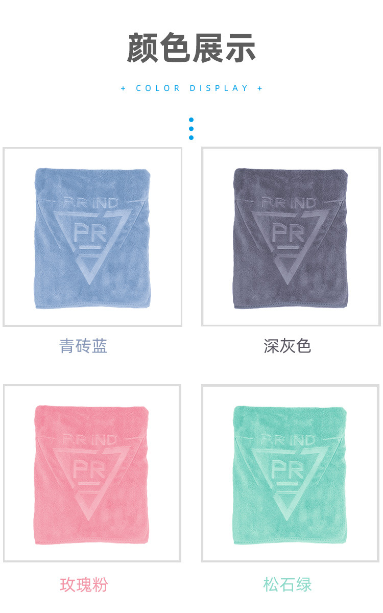 详情页-1_09.jpg