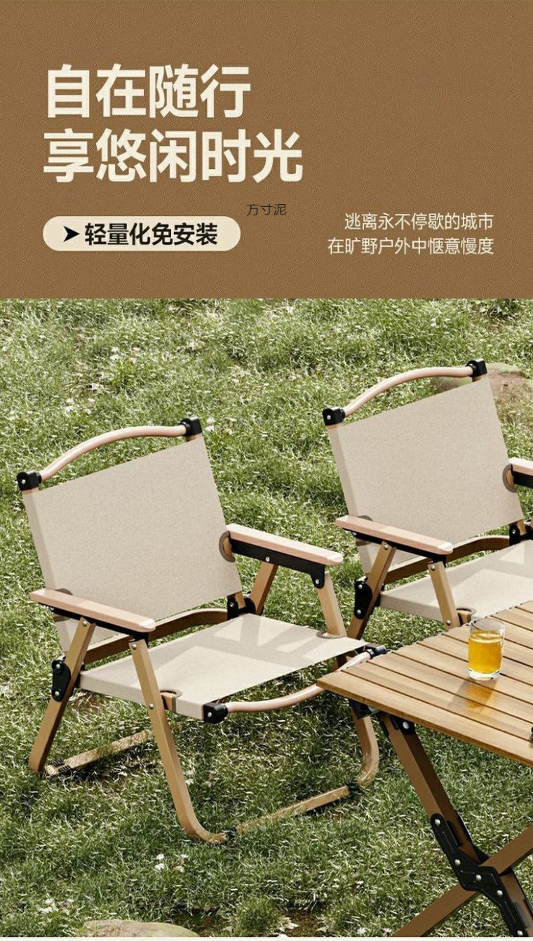 6dc87c31-cf0b-4232-8049-49d2125ac79c.jpe