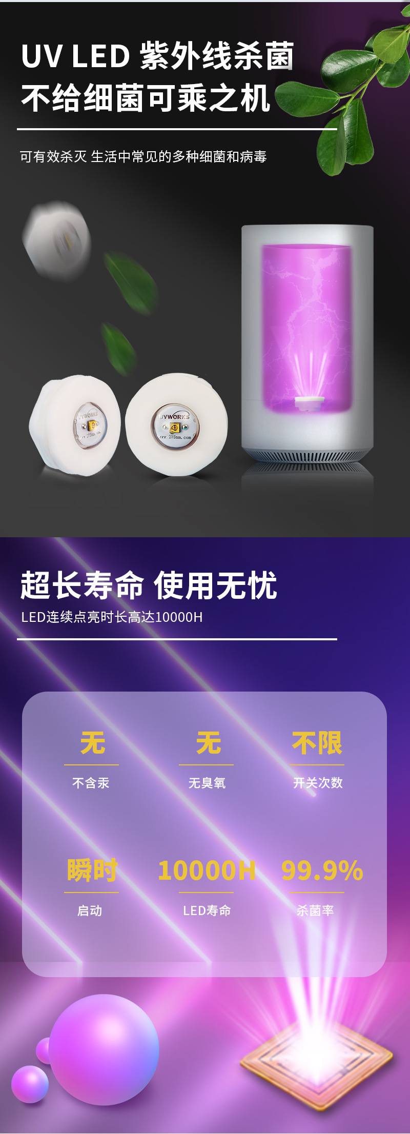 205产品详情_03