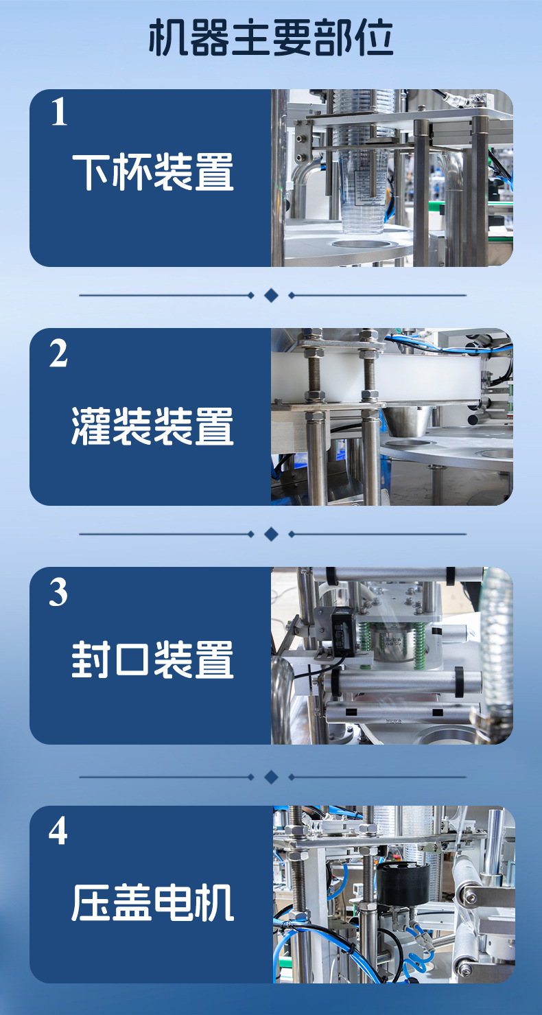 详情3.jpg