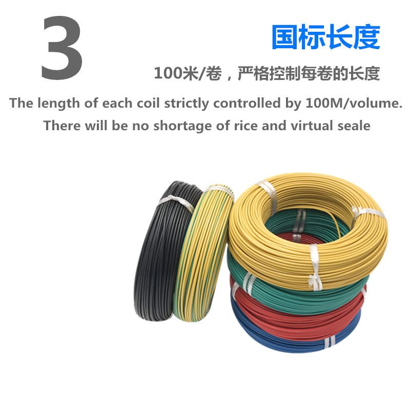 详情图片_3.jpg
