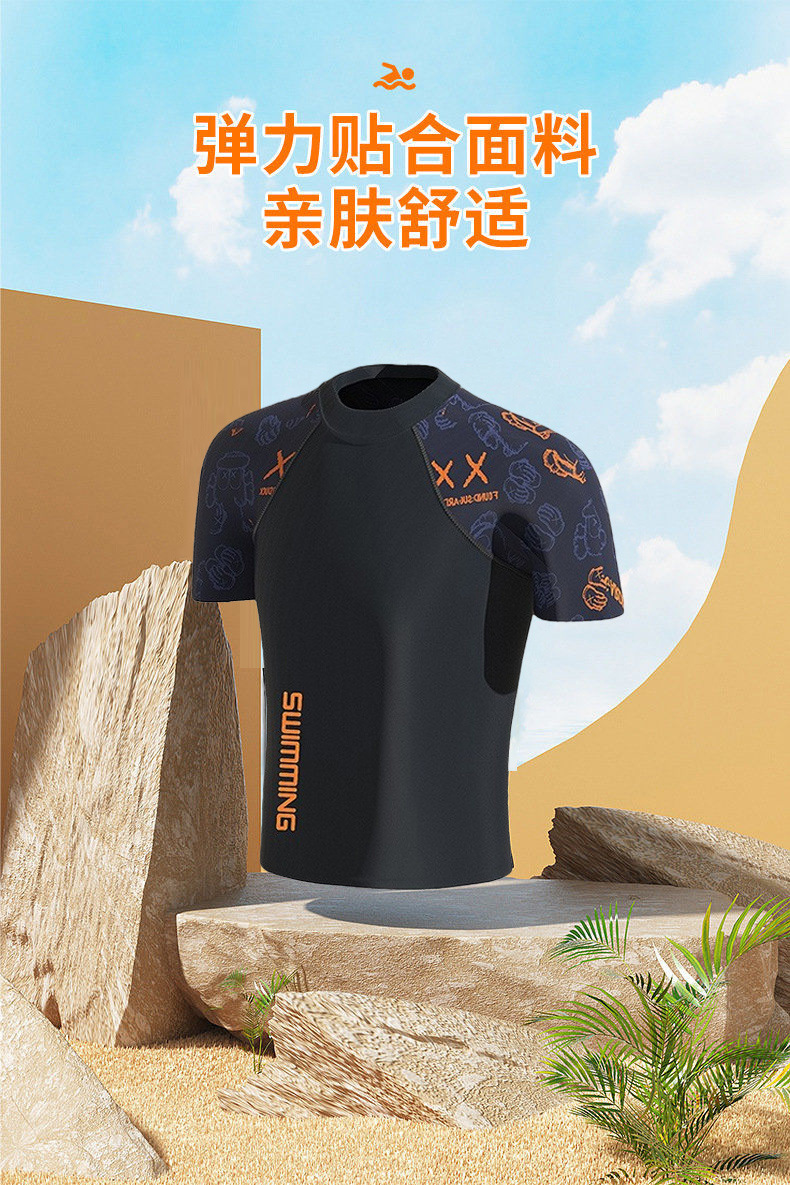 d88adcec-cd87-4494-a672-ac99a7c950d5.jpe