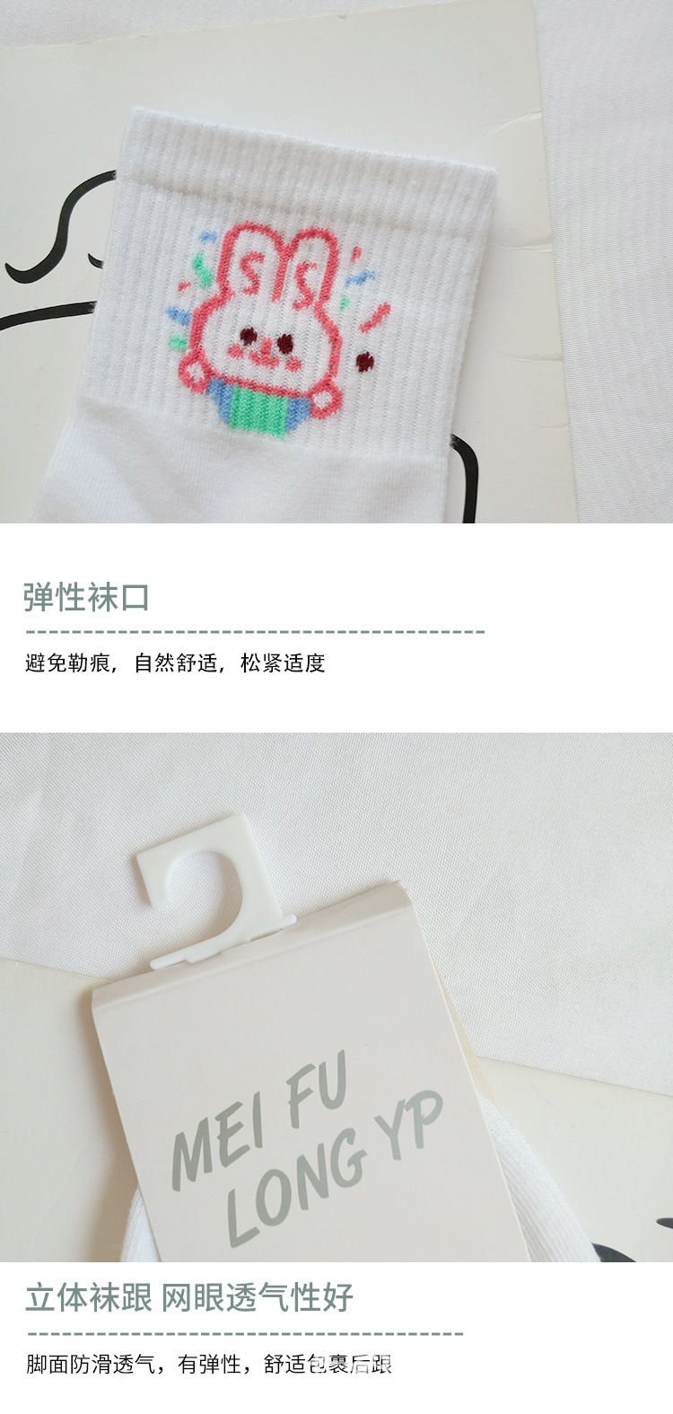 详情页_04