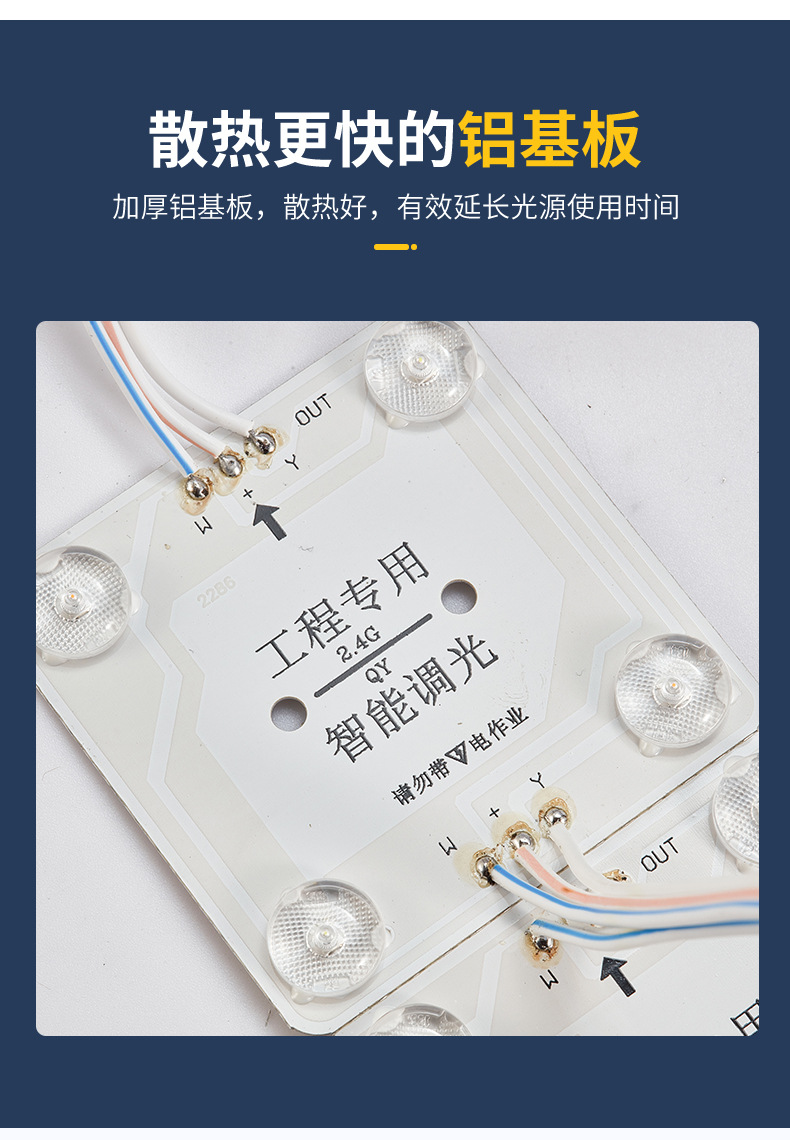 详情页(2)_04.jpg