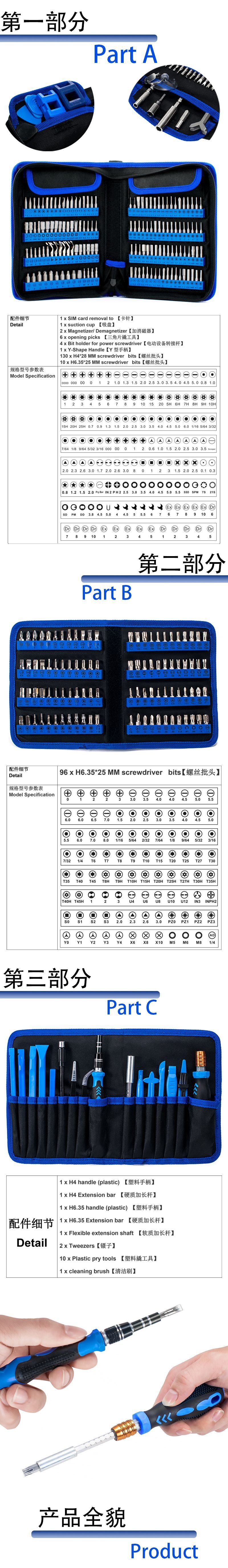 K-详情.jpg