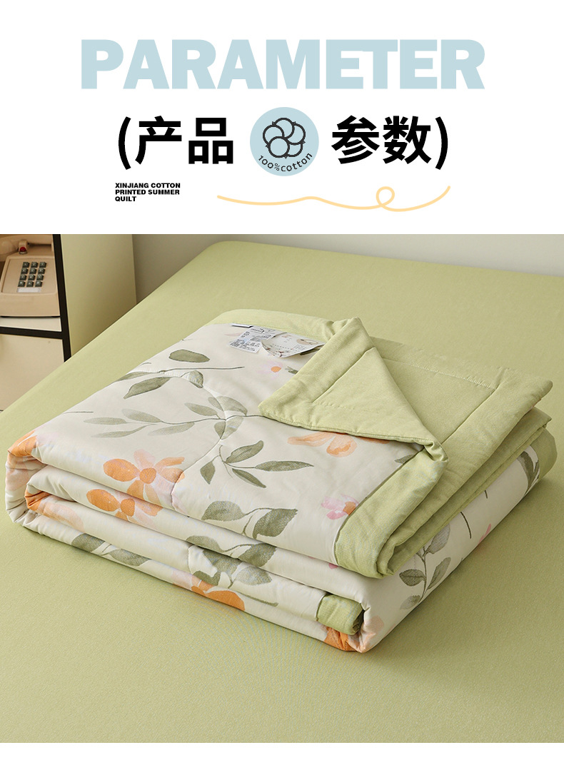 790-丝丝花香_15.jpg