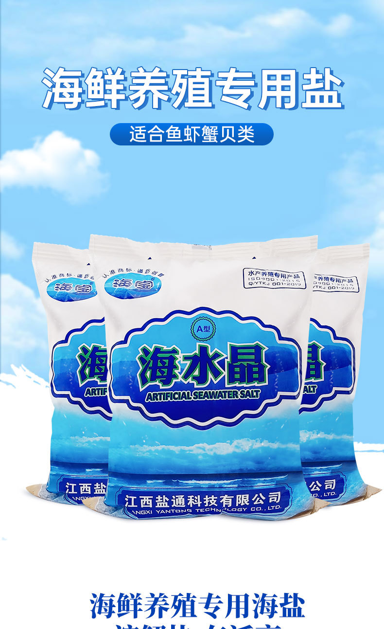 详情_05.jpg