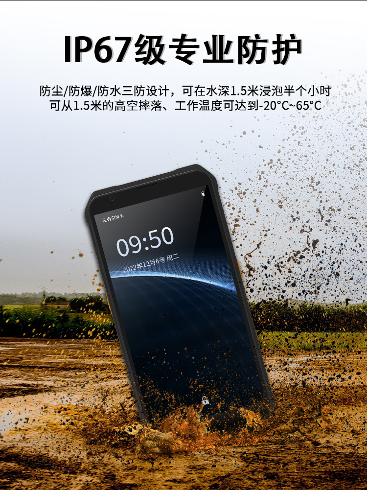 详情_09.jpg