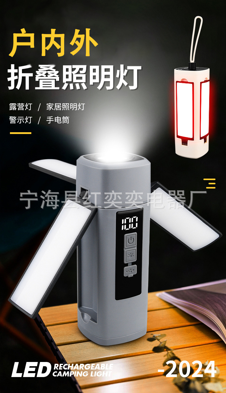 描述_01.jpg