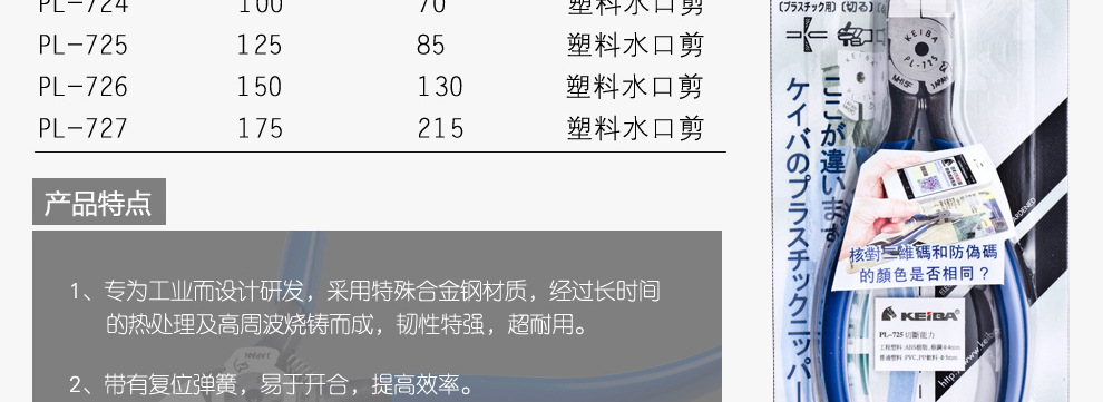 详情_06.jpg