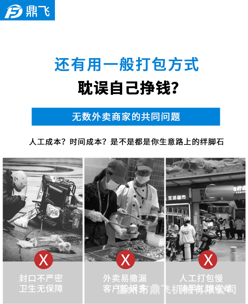 详情-1.jpg