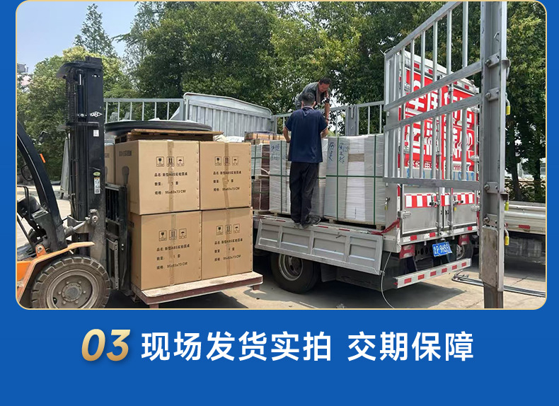 详情页_04.jpg