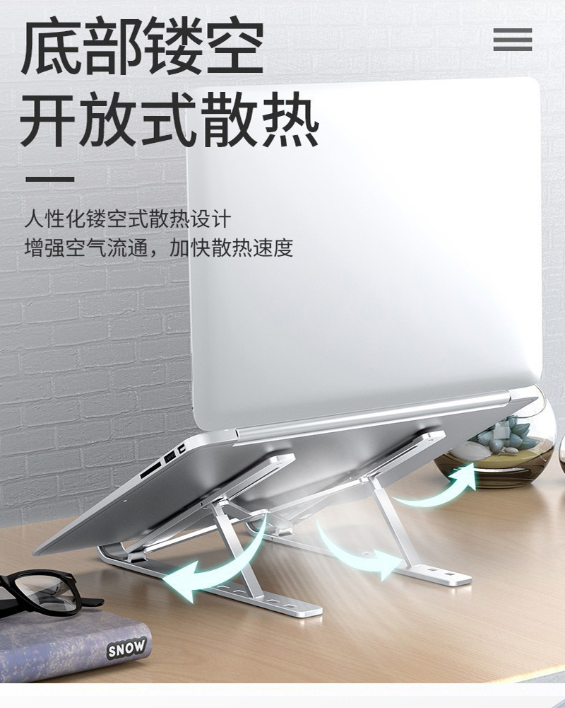 微信图片_20210717234336