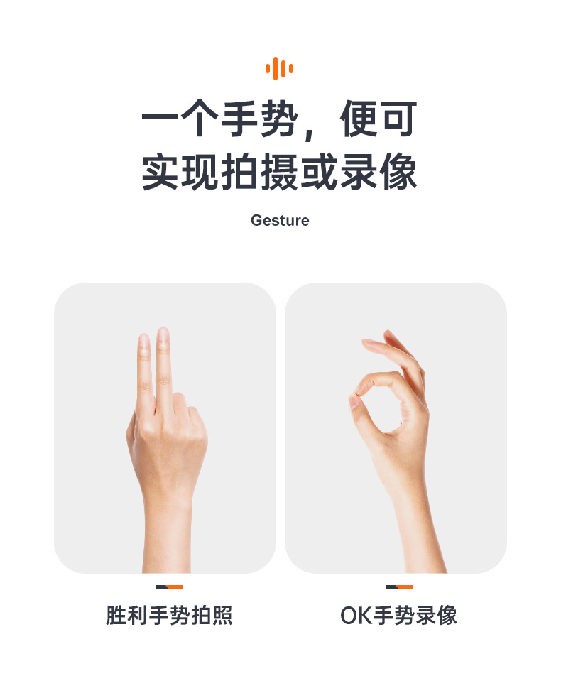 H21折叠详情页---主黑_10.jpg
