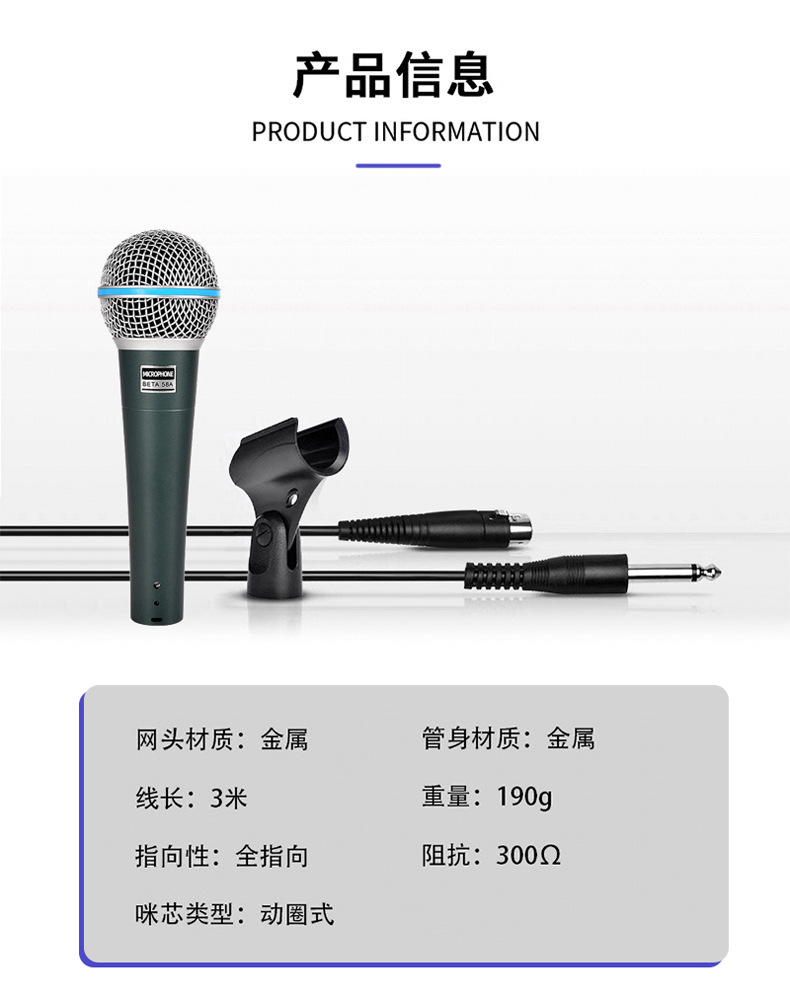 详情页1_01.jpg