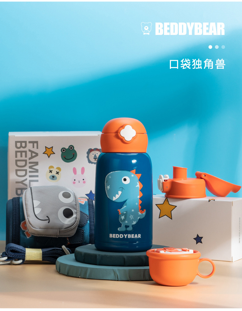 详情预览_23