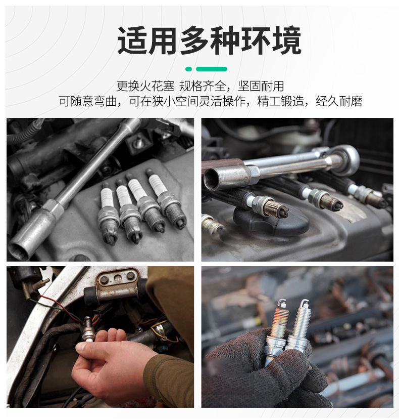 790详+1_03.jpg
