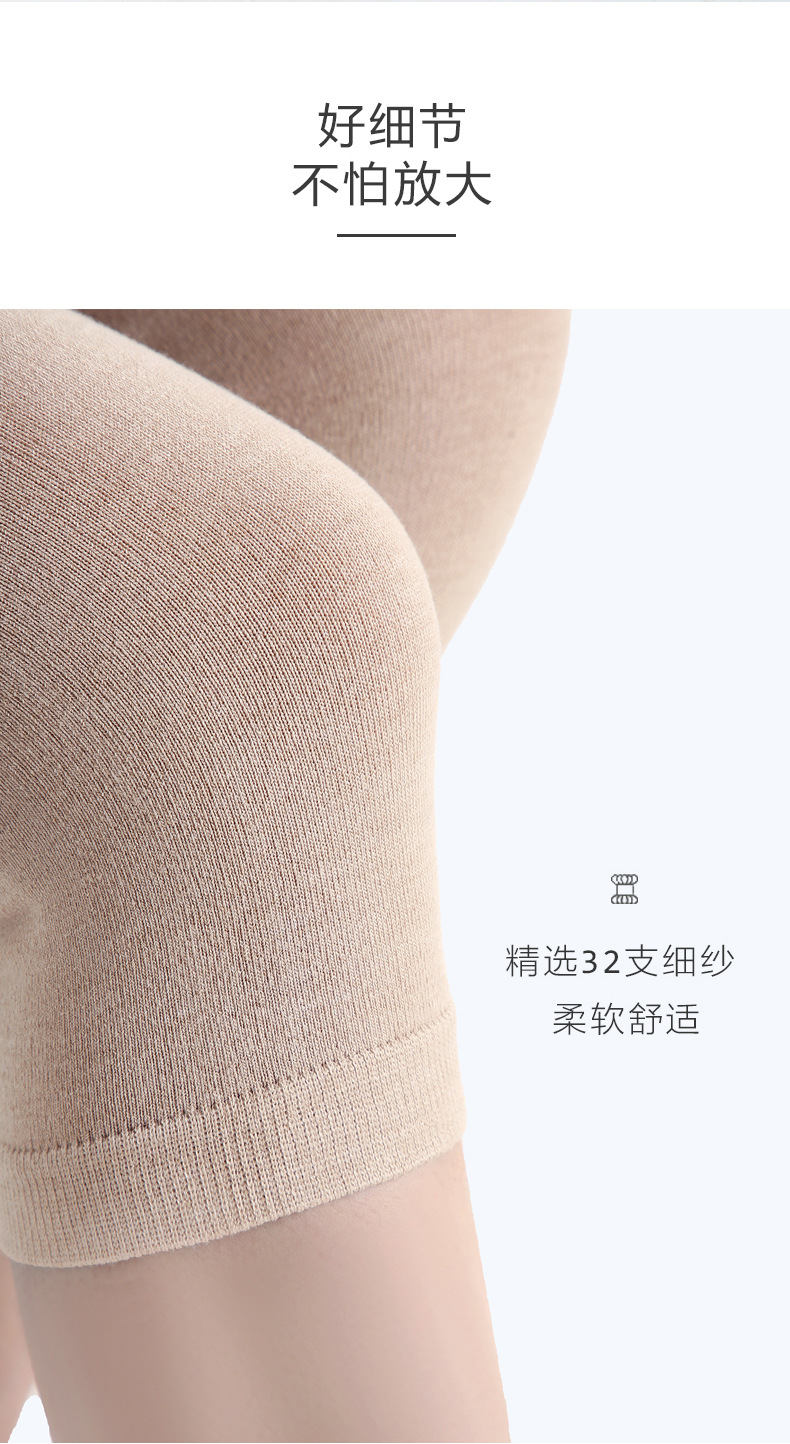 详情页_02.jpg