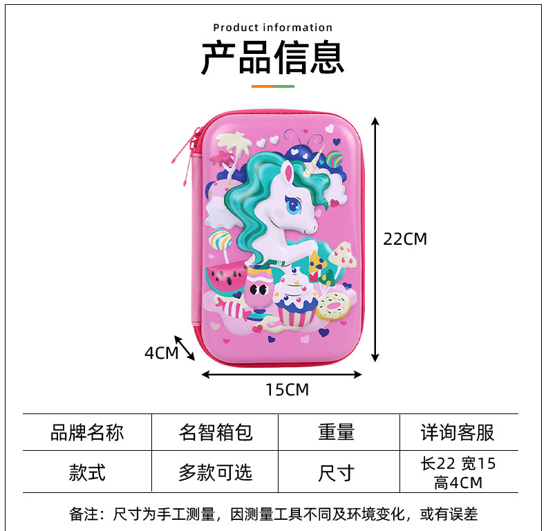 描述图_9.jpg