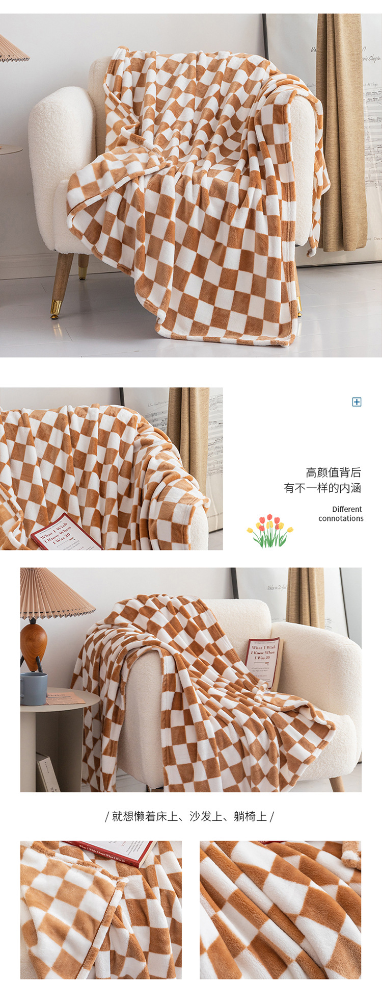 棋盘格法-一拖四_01 (4).jpg