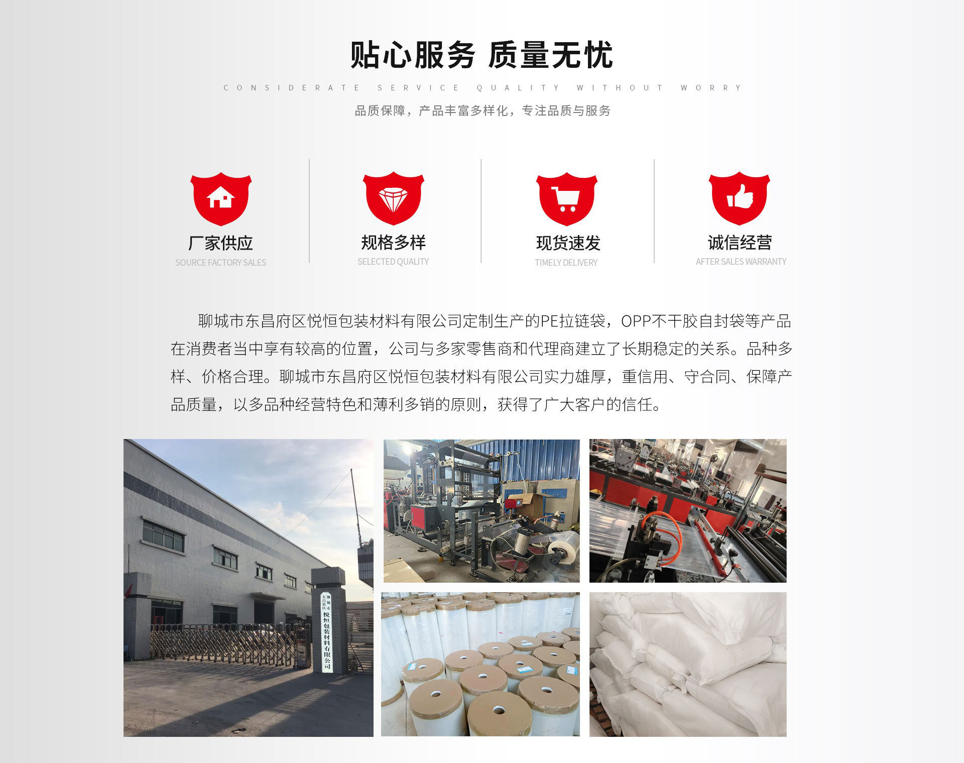 O1CN0196CyW71mHXDaGo3s3_!!2