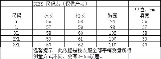 b00a6f25-06c3-4e65-95a9-8617c4513b0e.jpe