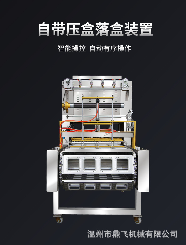 详情- (16).jpg