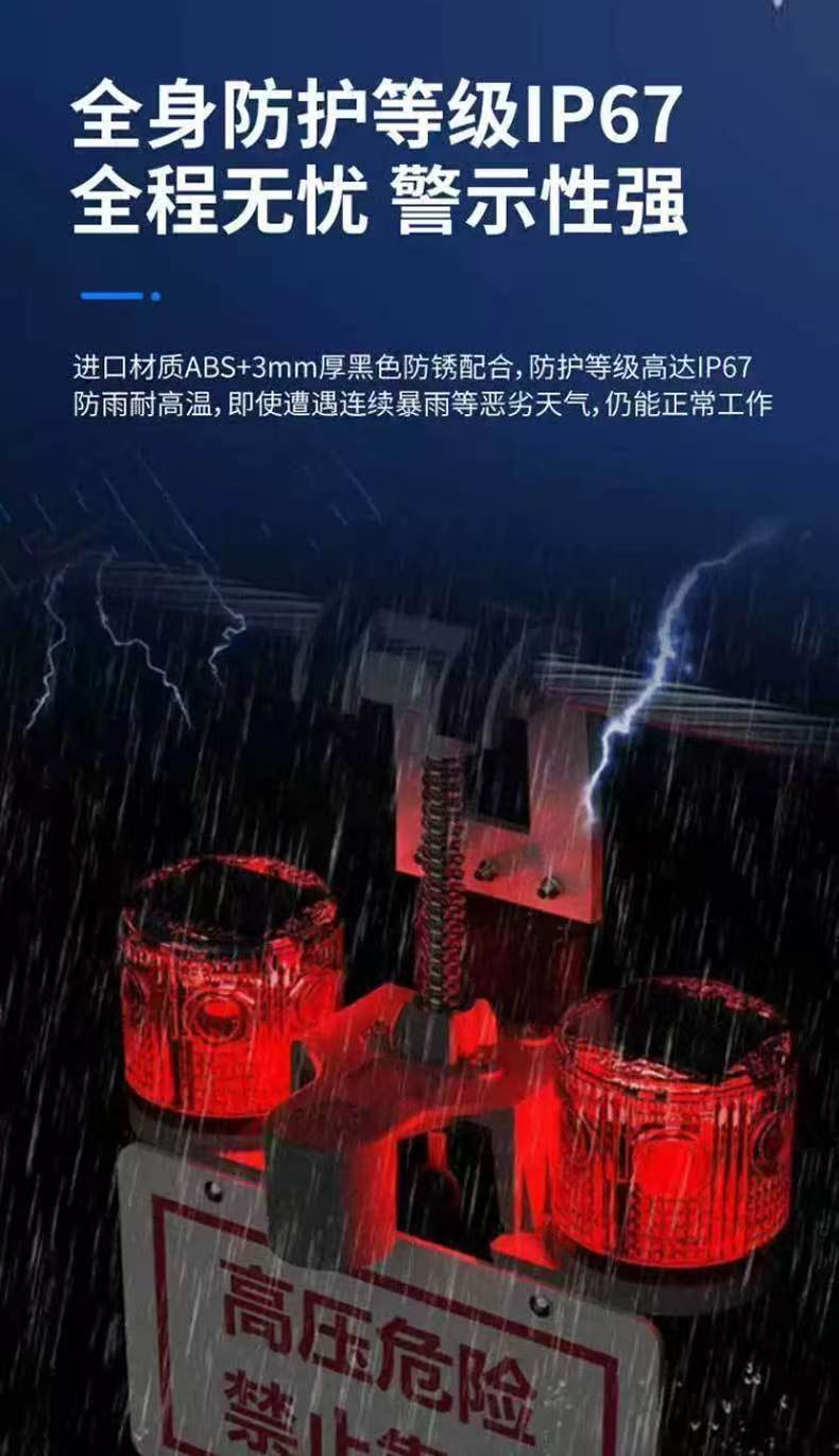 微信图片_20250305160334