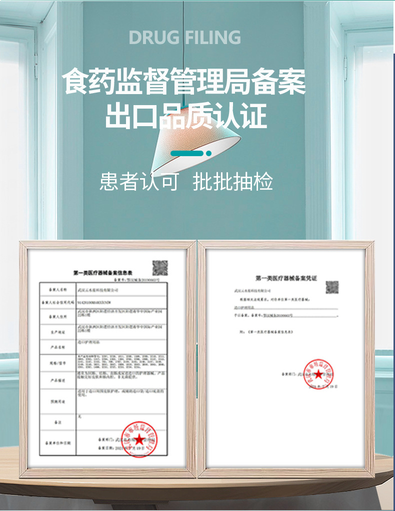 长图新_09.jpg