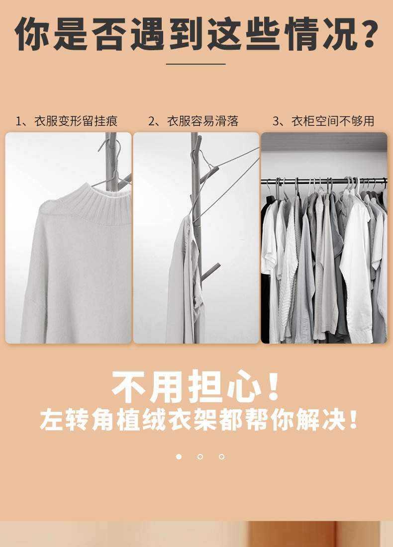 详情页_06