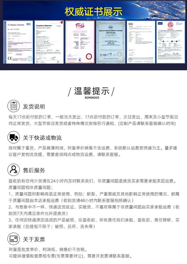 1688实力下_03.jpg