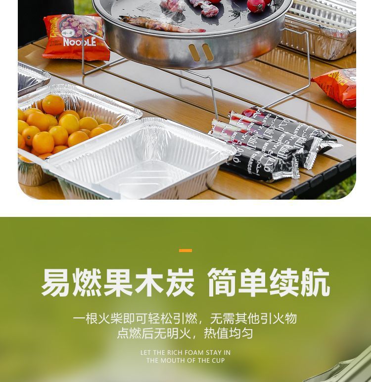 753fea36-79f7-4995-be20-12ccab728be5.jpe